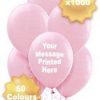 Cheap & Quick Custom Printed Balloons in the UK