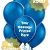Cheap & Quick Custom Printed Balloons in the UK