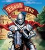 Valiant Knights & Castles Thank You Cards - pack of 8