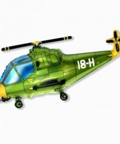 Green Helicopter Supershape Foil Balloon