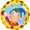 Noddy 18" Foil
