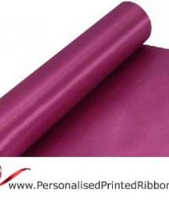 Rose Pink Extra Wide Satin Ribbon 290mm -  20 metre Roll