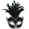 Black Velvet Masquerade Mask with Tall Feathers