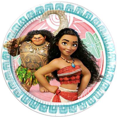 Buy Cheap Disney Moana Party Supplies in the UK