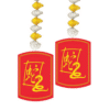 Chinese New Year Of The Snake 2025 Hanging Decorations