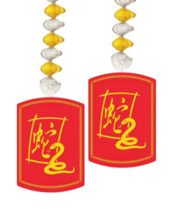 Chinese New Year Of The Snake 2025 Hanging Decorations