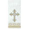 Silver & Gold Radiant Cross Party Cello Party Bags