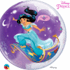 Disney Princess Jasmine Bubble Balloon
