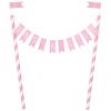 Baby Shower Mini Bunting Style Cake Topper