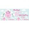 Fairytale Castle 6th Birthday Foil Banner