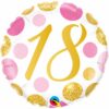 18th Birthday Pink & Gold Dots Balloon