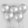 Silver 18th Printed Balloons