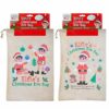 Naughty Elf Drawstring Christmas Eve Bag - Large