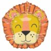 Get Wild Safari Supershape Foil Balloon