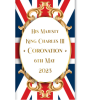 King Charles III Coronation Wall & Door Banner Decoration