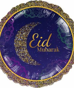 Eid Foil Balloon