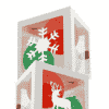 Stacking Christmas Balloon Boxes