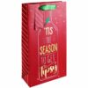 Tipsy Double Bottle Bag