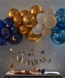 Navy, Gold & Cream Balloon Arch Kit