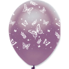 Butterfly Shimmer Printed Latex Balloons