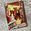 High School Musical Postcard Pack