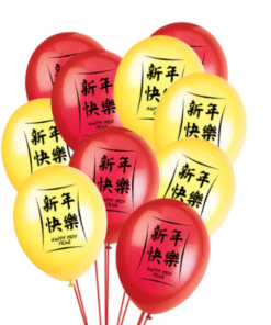 Chinese New Year Latex Balloons