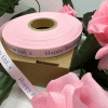 Personalised Ribbons, Add Names To Ribbons