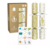 Cream & Gold Stag Christmas Crackers