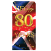 VE Day 80 Years Back Drop Prop