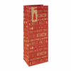 Christmas Wine Bottle Gift Bags